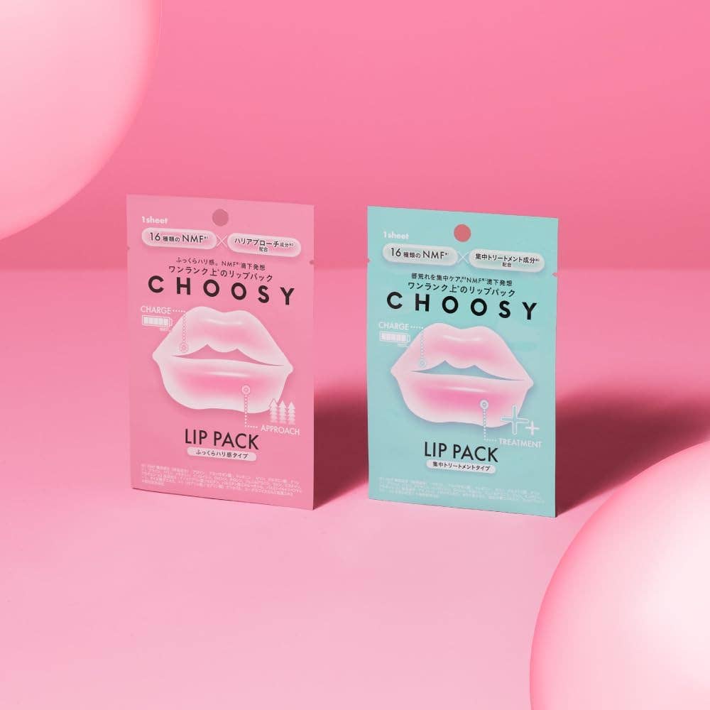 Choosy Hydrogel Lip Pack Plump Firmness 1pc