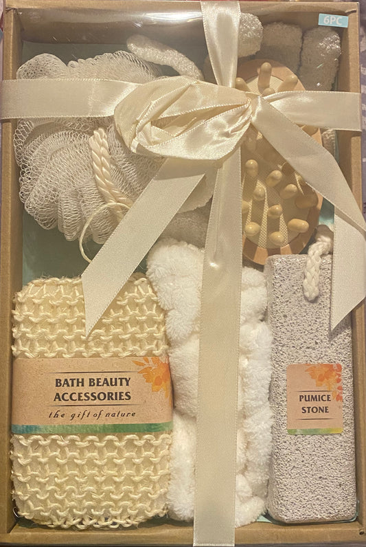 Bath Set - GlamZation